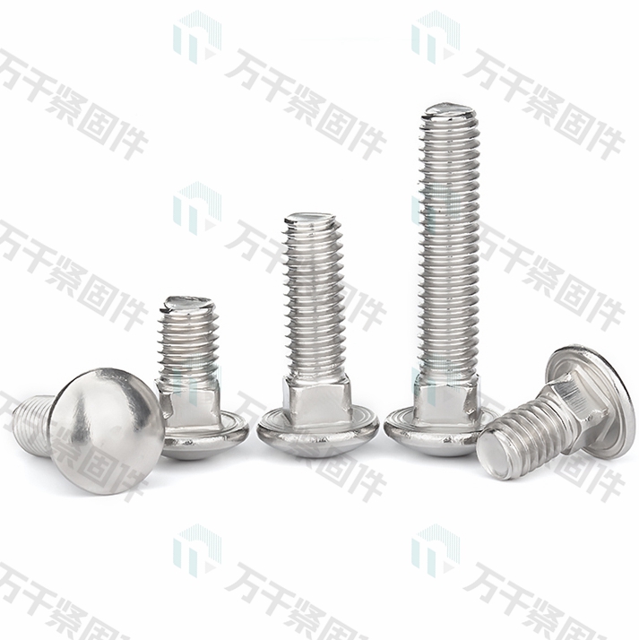 大頭馬車螺絲 DIN603 不銹鋼(304/316)碳鋼 合金鋼